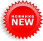 new-ico